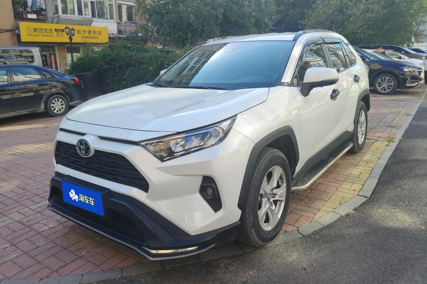 Toyota RAV4 Rongfang