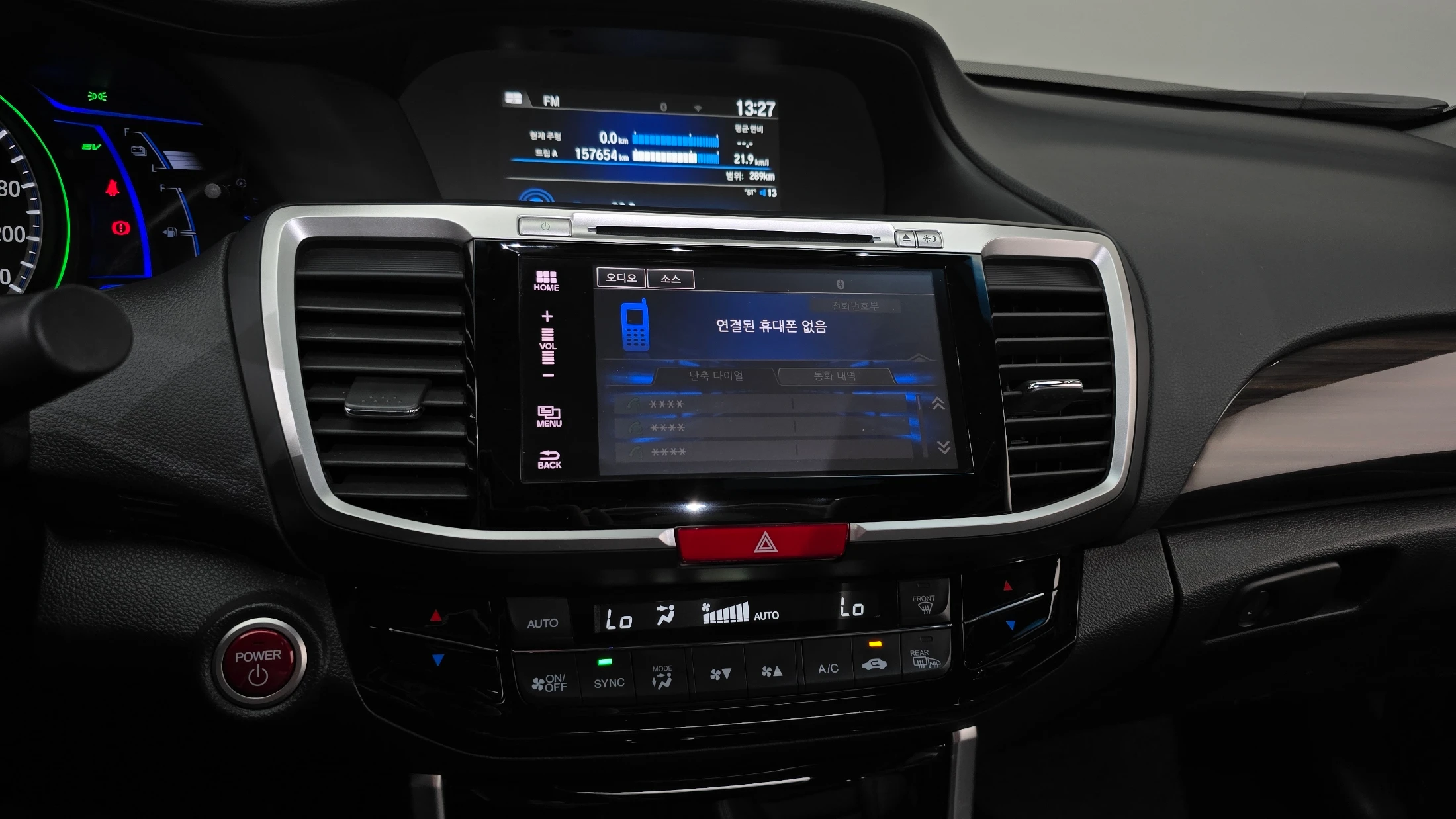 Honda Accord Code, 2017 — фото 15