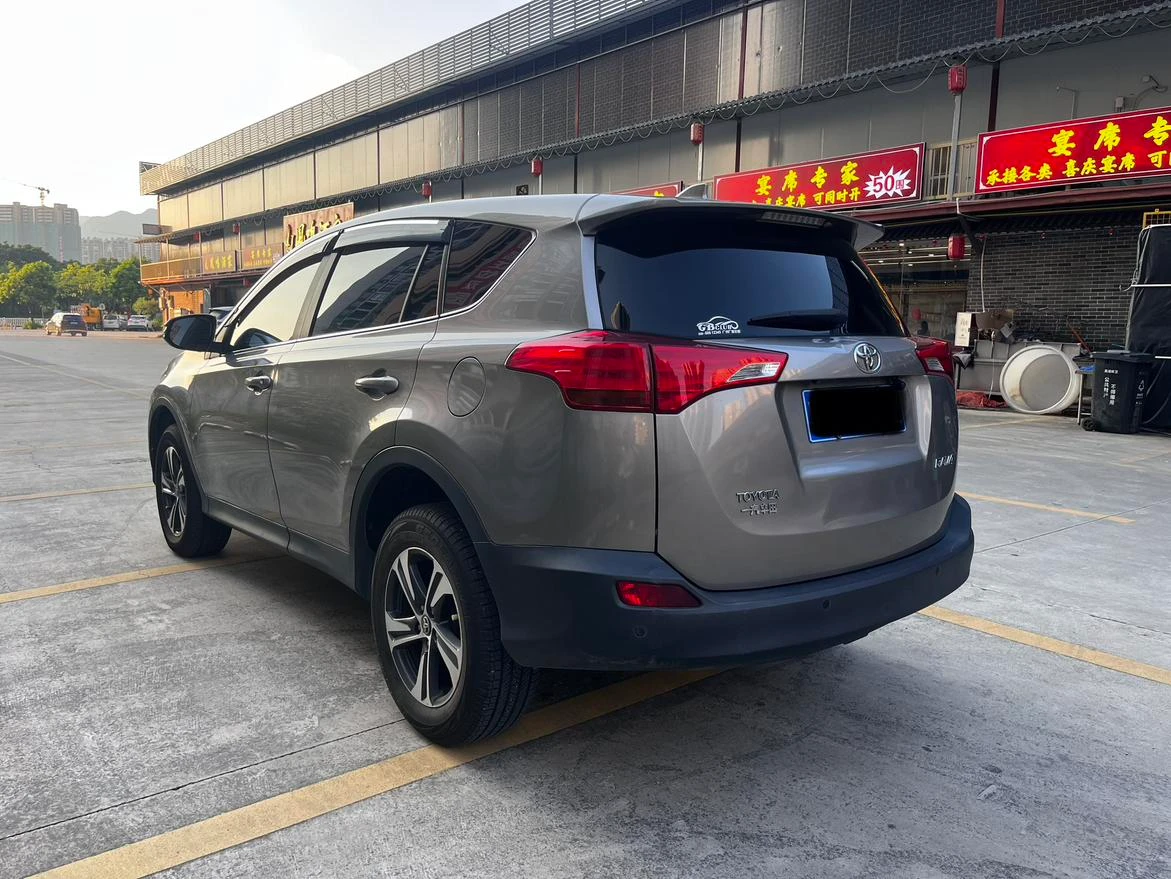 Toyota RAV4 Rongfang, 2015 — фото 7