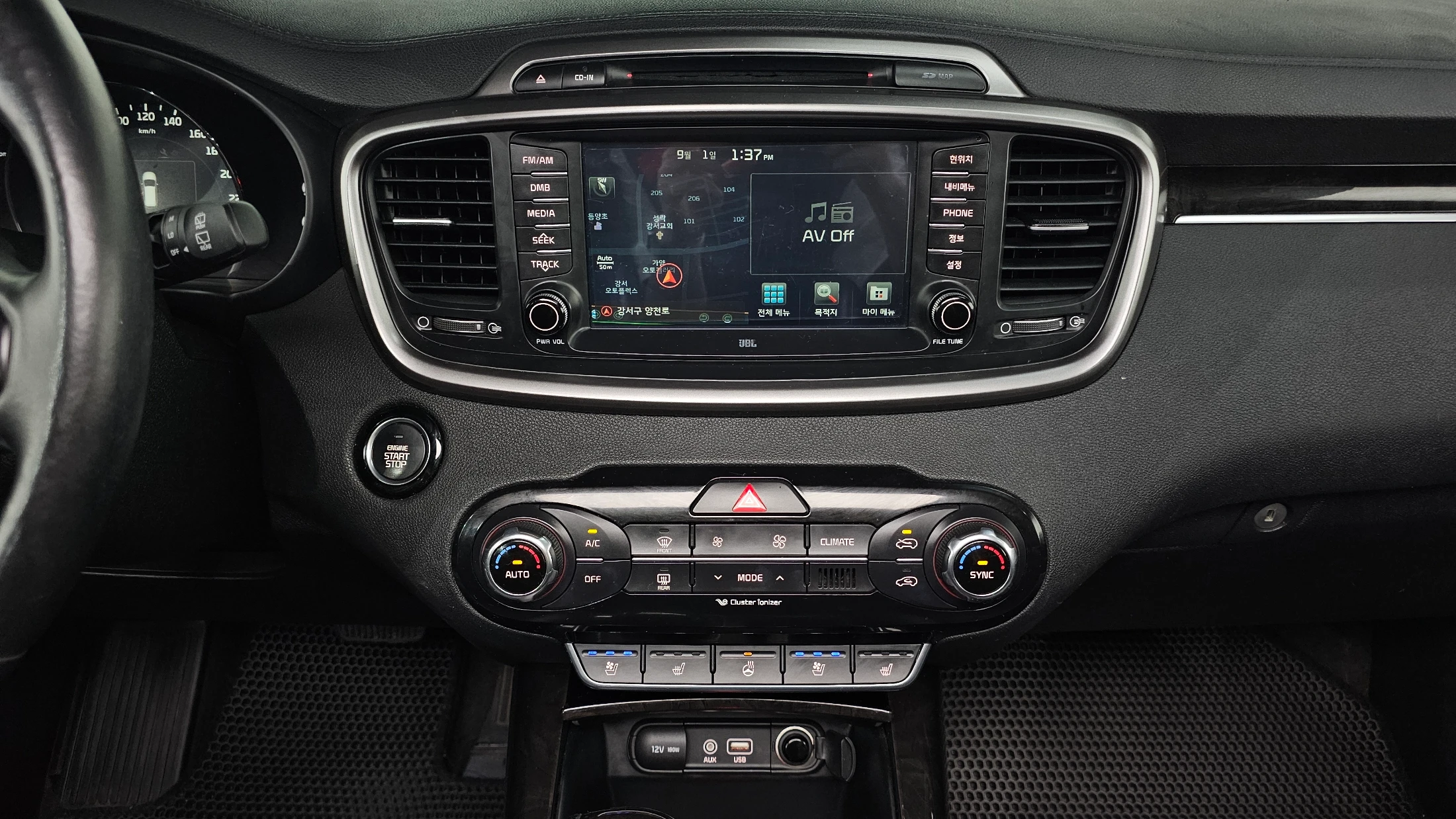 Kia Sorento, 2014 — фото 14