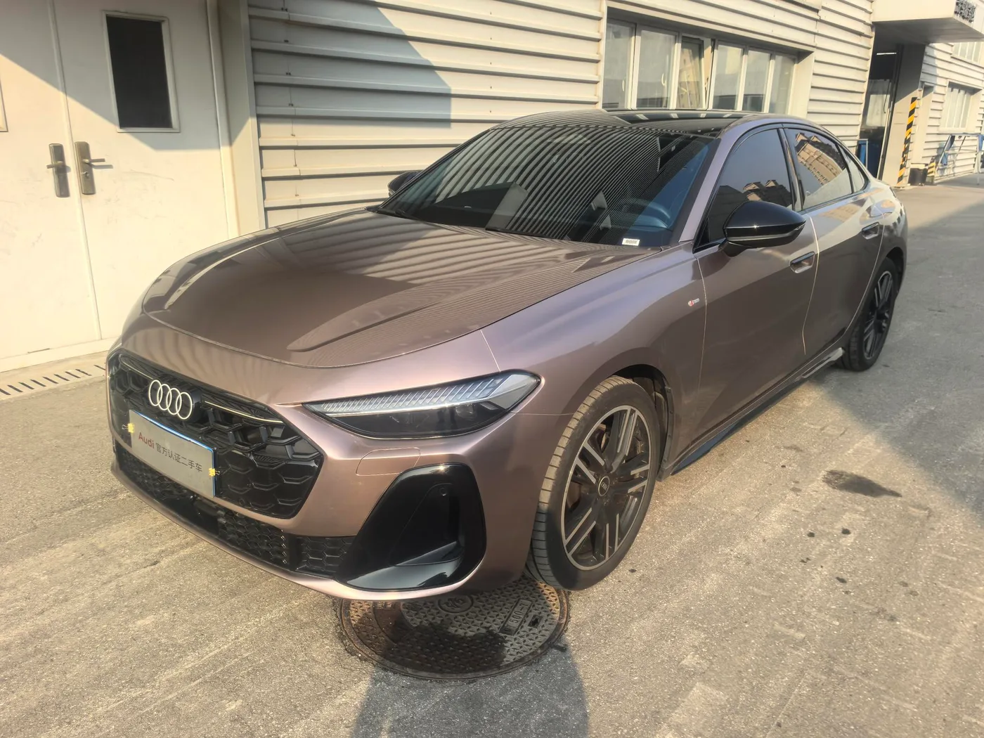 Audi A5L