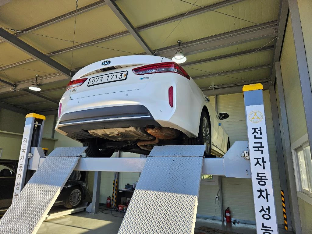 Kia K5 Hybrid