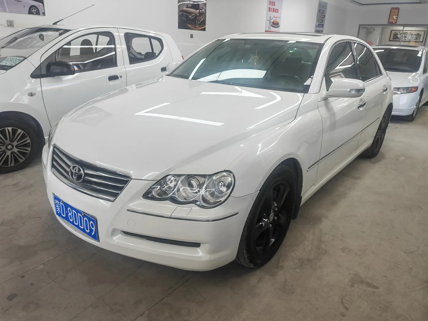Toyota Ruizhi