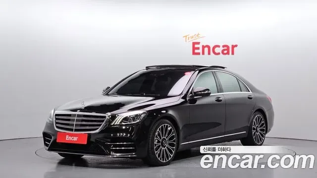 Mercedes-Benz S-Class W222