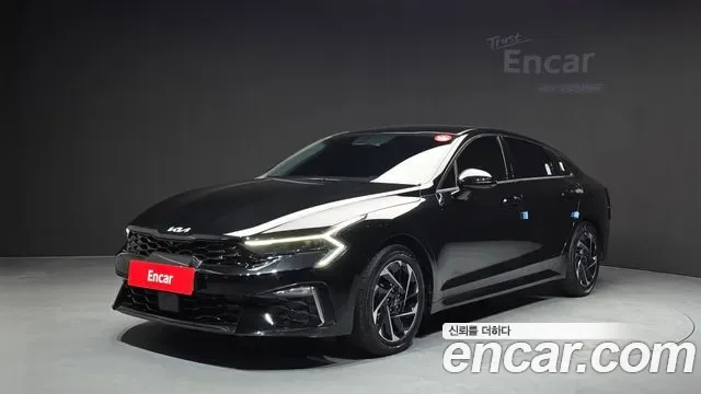 Kia K5 Hybrid