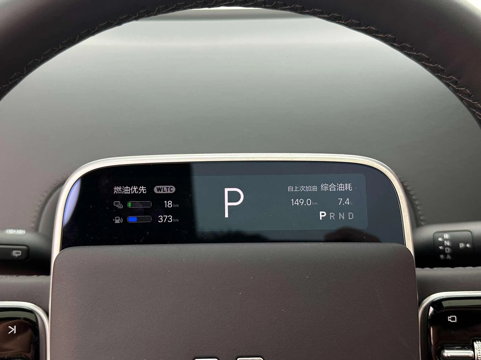 Li Auto Ideal L6, 2025 — фото 15