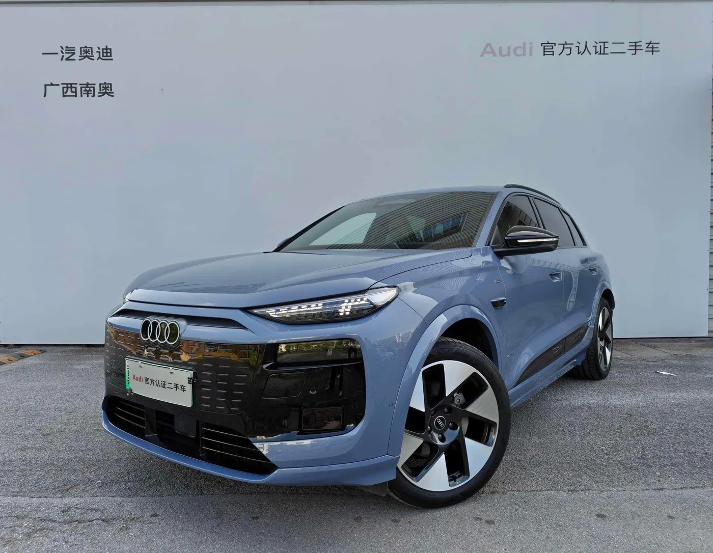 Audi Q6L e-tron