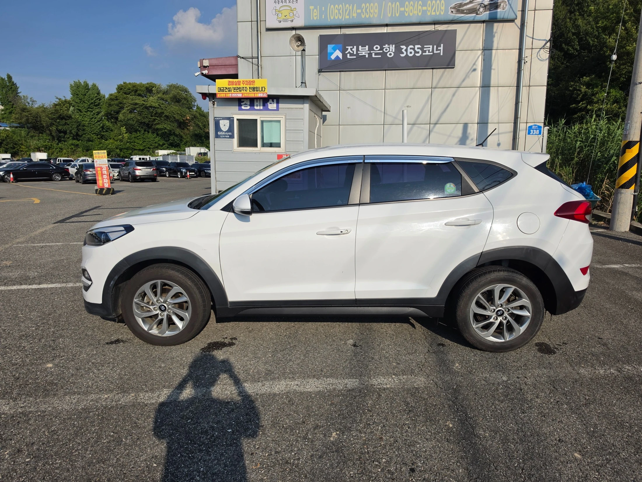 Hyundai Tucson, 2015 — фото 11