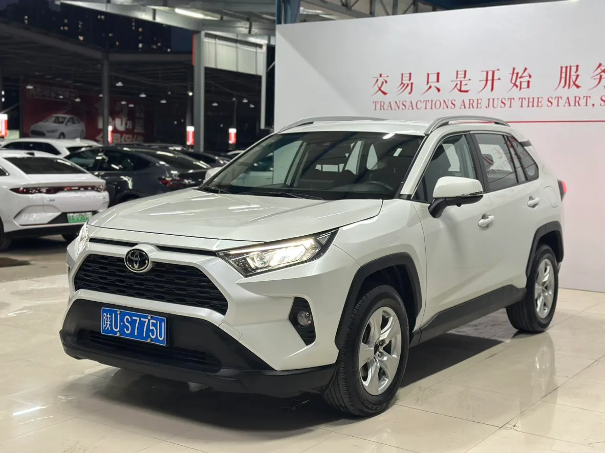 Toyota RAV4 Rongfang