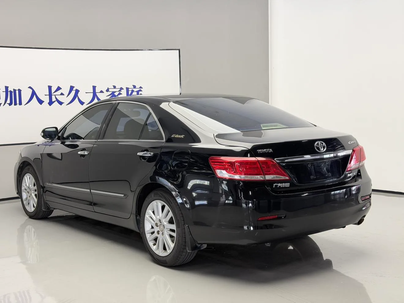 Toyota Camry, 2010 — фото 5