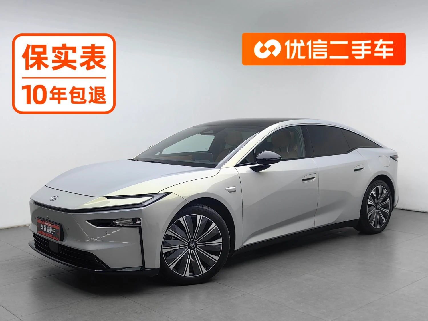 Toyota Platinum Intelligence 7
