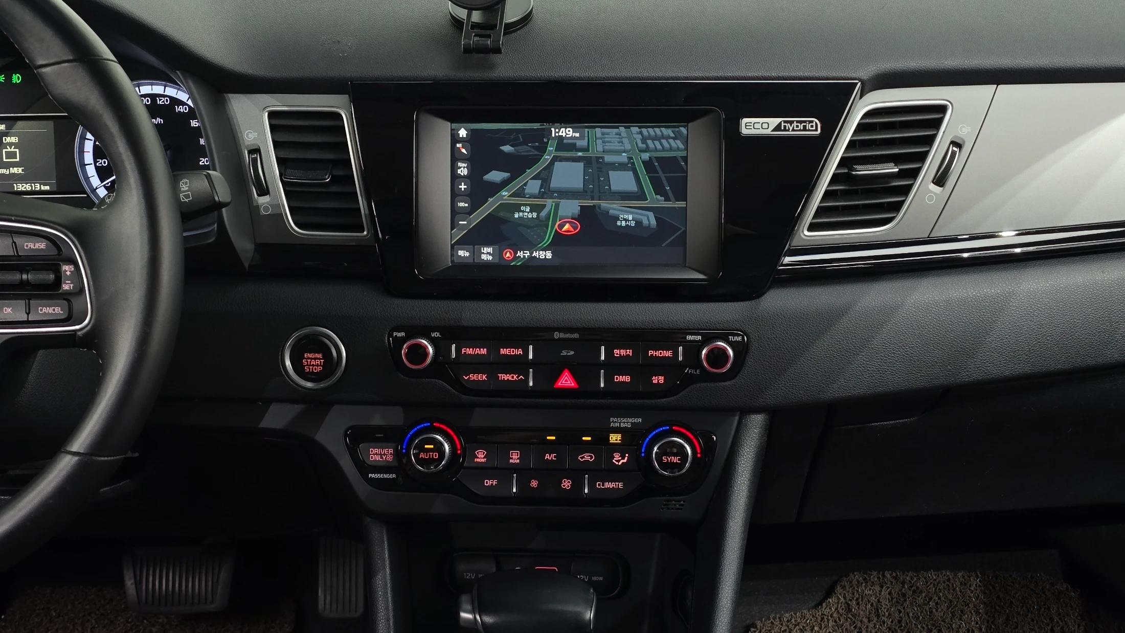 Kia Niro, 2016 — фото 19