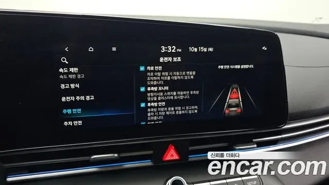 Hyundai Avante CN7, 2025 — фото 17