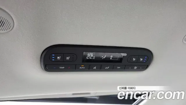 Hyundai Palisade LX3, 2025 — фото 20