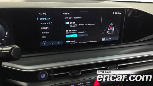 Hyundai Grandeur Hybrid (GN7), 2025 — фото 34