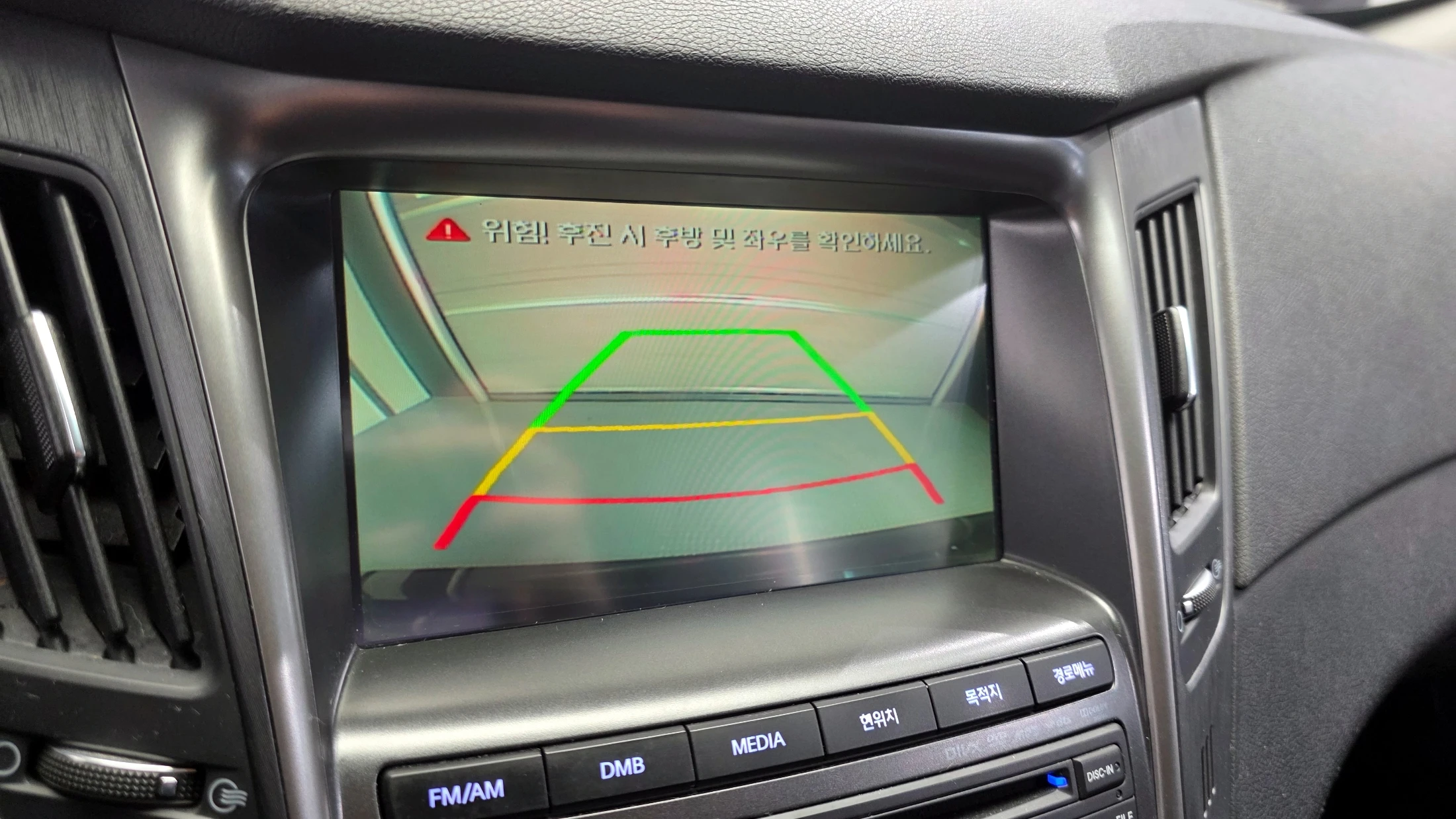 Hyundai Sonata, 2013 — фото 15