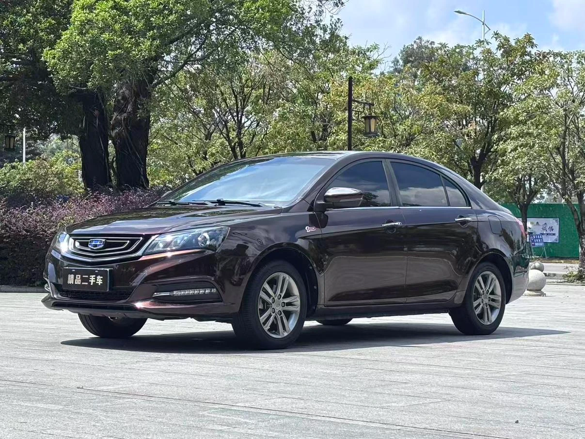 Geely emgrand