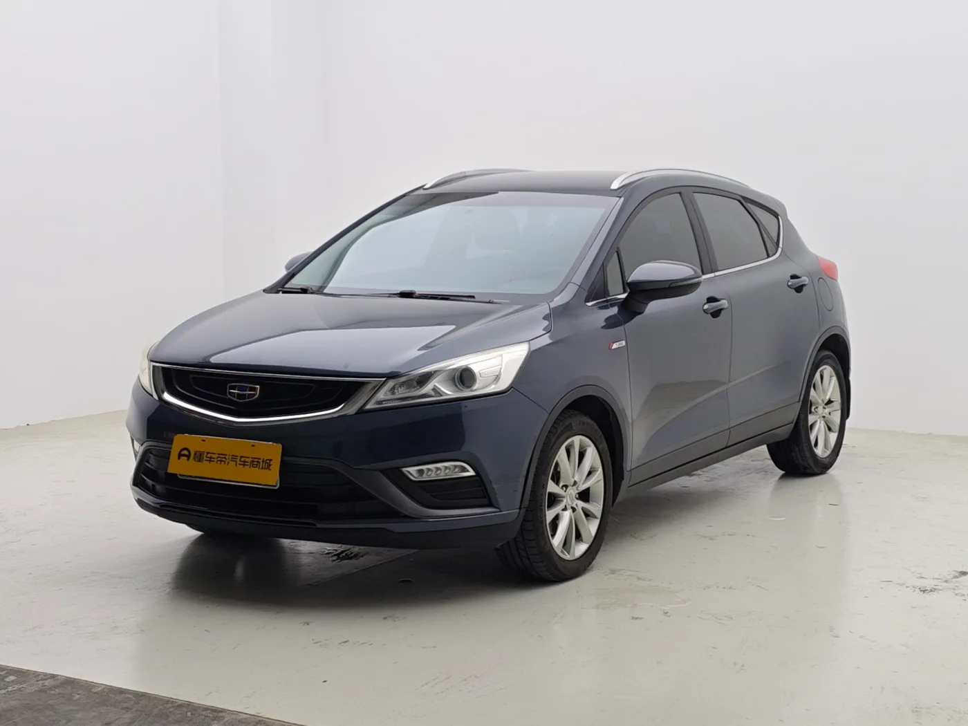 Geely Emgrand GS