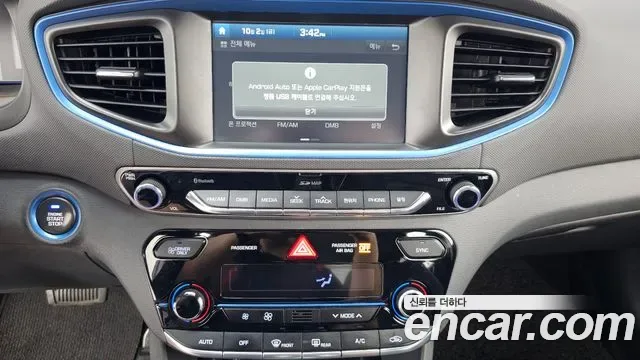 Hyundai Ioniq Ionic Hybrid, 2016 — фото 14
