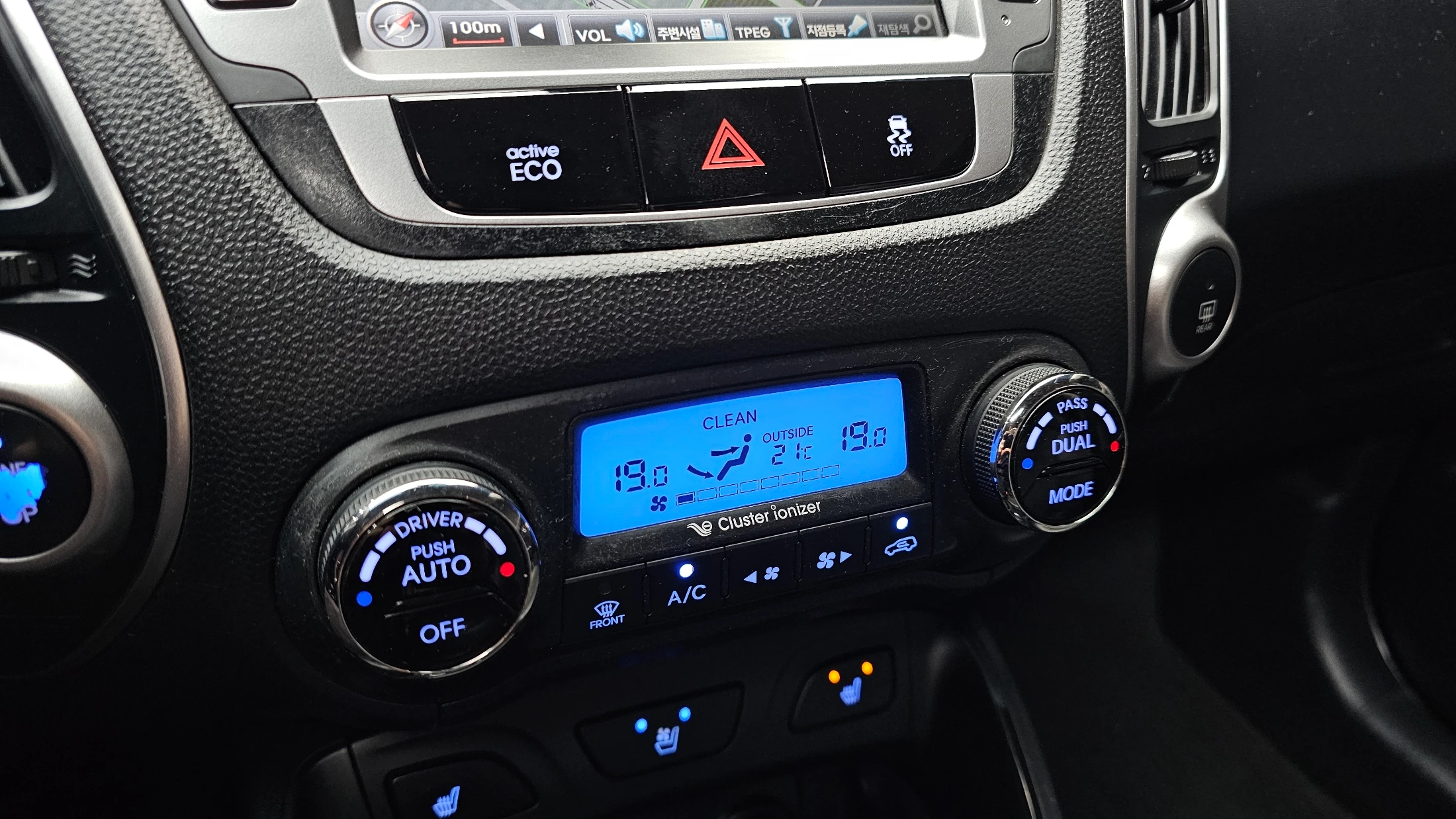 Hyundai Tucson ix, 2012 — фото 19