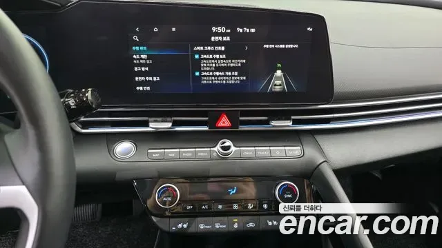 Hyundai Avante CN7, 2024 — фото 14