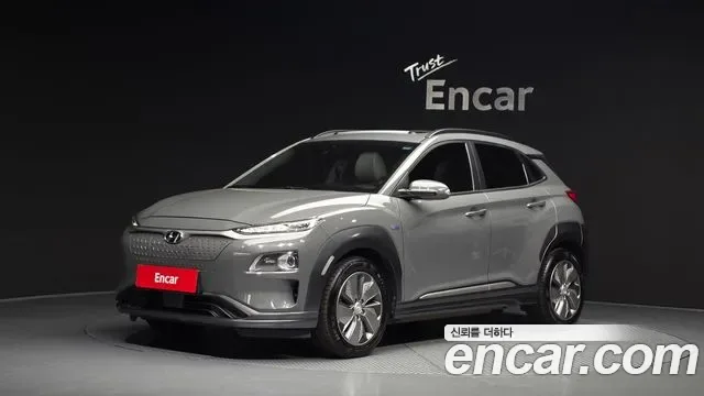 Hyundai Kona Electric