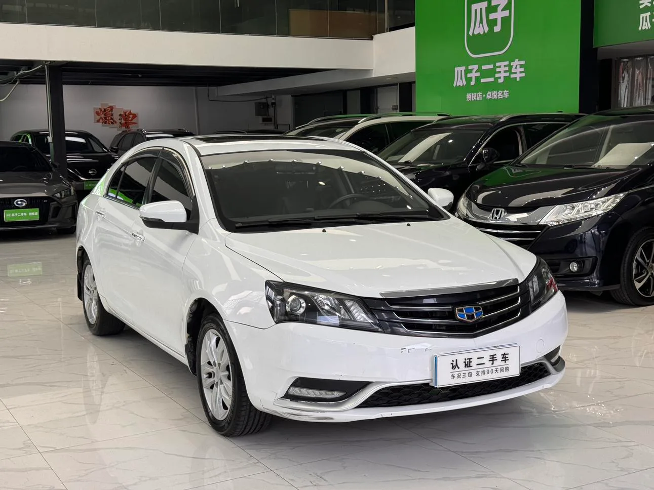 Geely emgrand, 2015 — фото 3