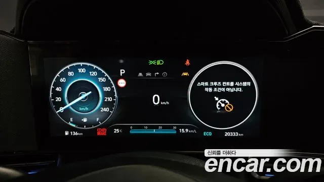 Hyundai Avante CN7, 2024 — фото 8