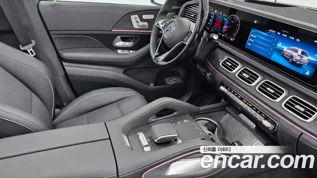 Mercedes-Benz Gls-Class X167, 2025 — фото 14