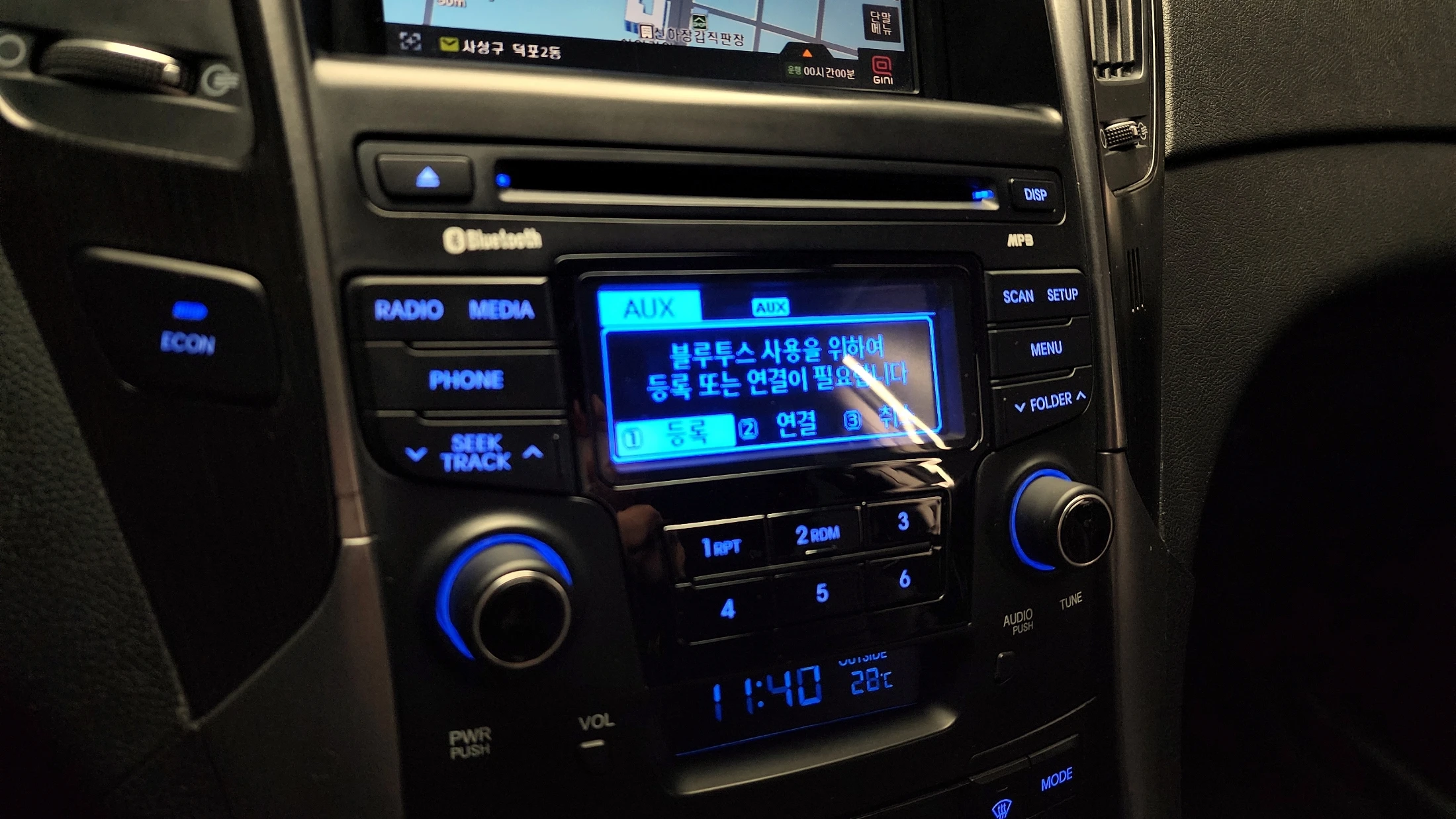 Hyundai Sonata Hybrid, 2013 — фото 16