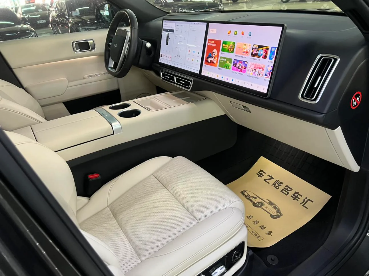 Li Auto Ideal L7, 2023 — фото 31