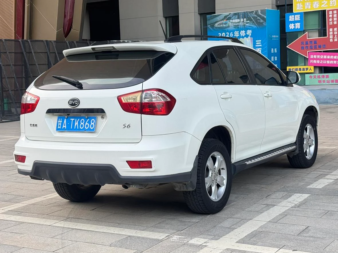 BYD S6, 2013 — фото 15