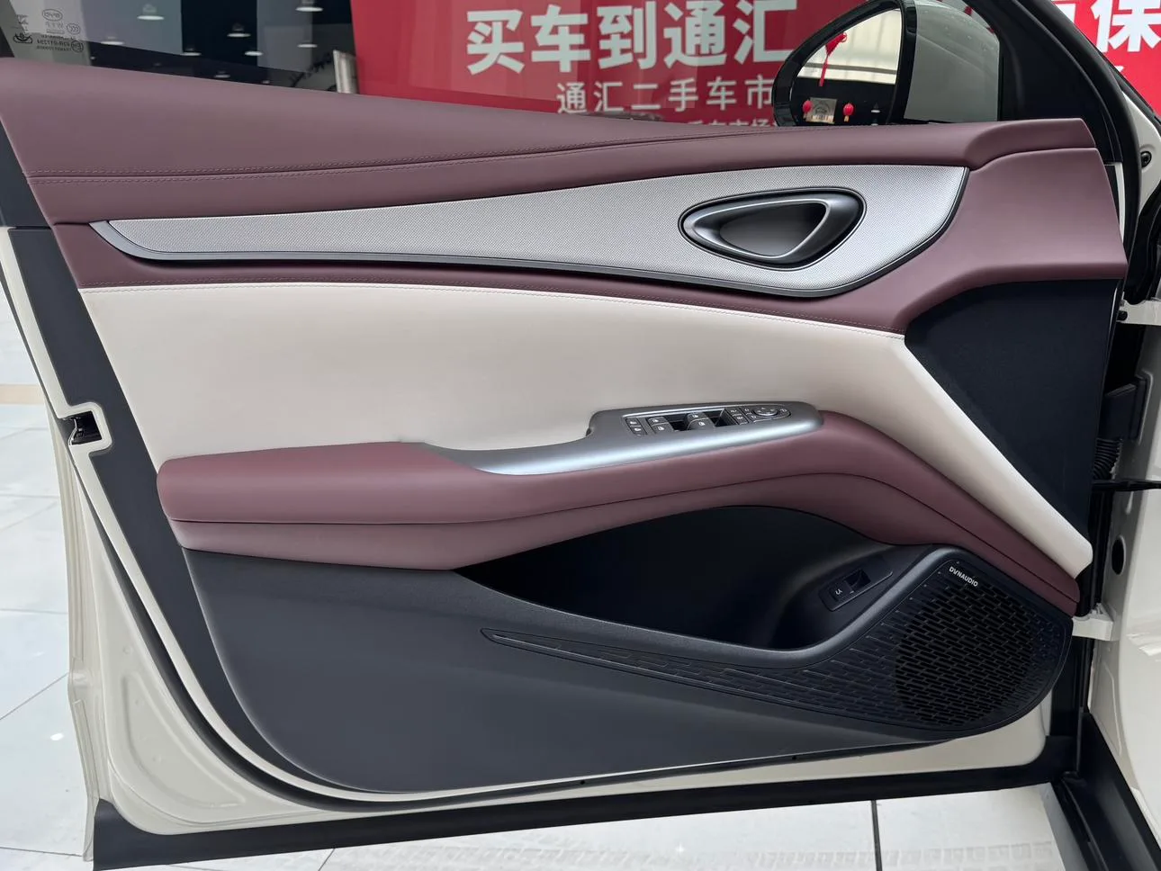 BYD Seal 07DM, 2026 — фото 8