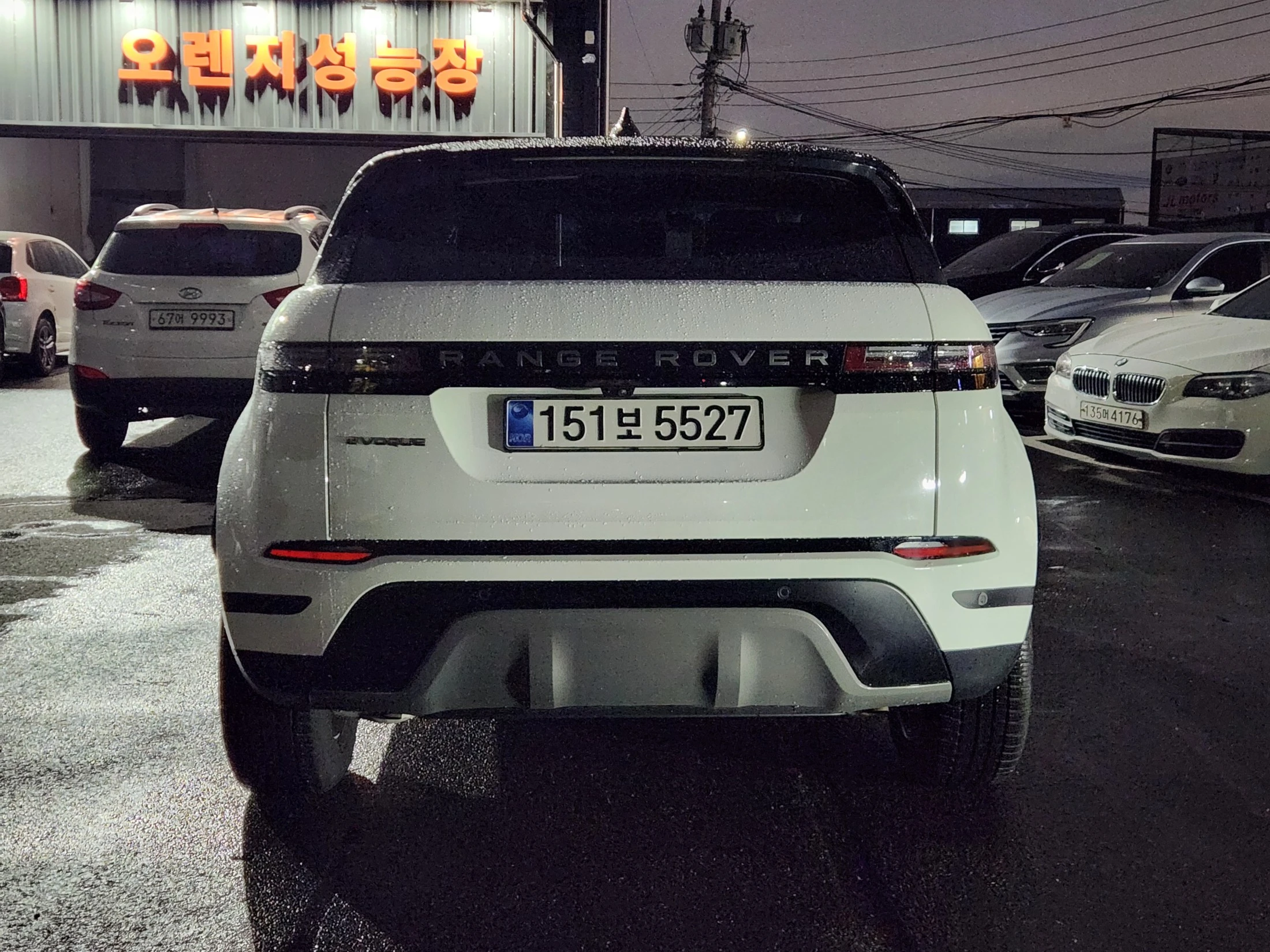 Land Rover Range Rover Evoque, 2025 — фото 5