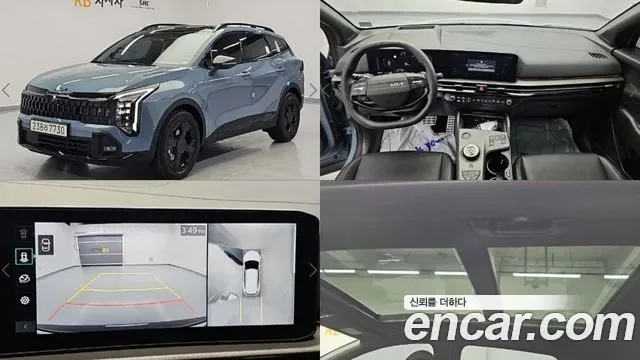 Kia Sportage Hybrid