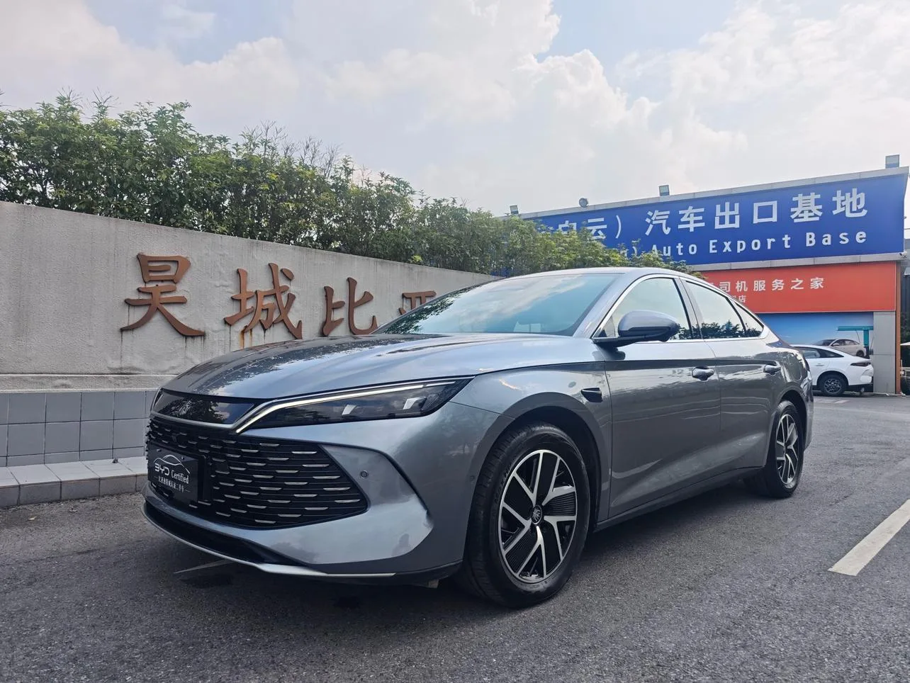 BYD Qin L DM