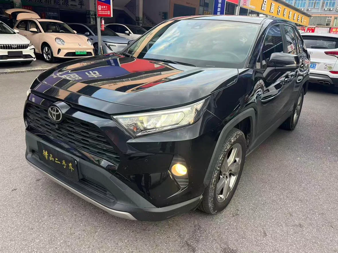 Toyota RAV4 Rongfang