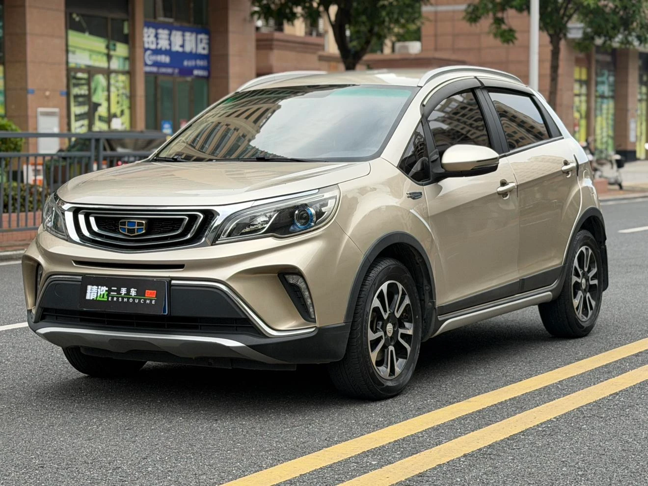 Geely Vision X3