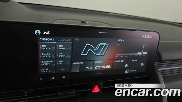 Hyundai Ioniq5 Ionic 5, 2025 — фото 18
