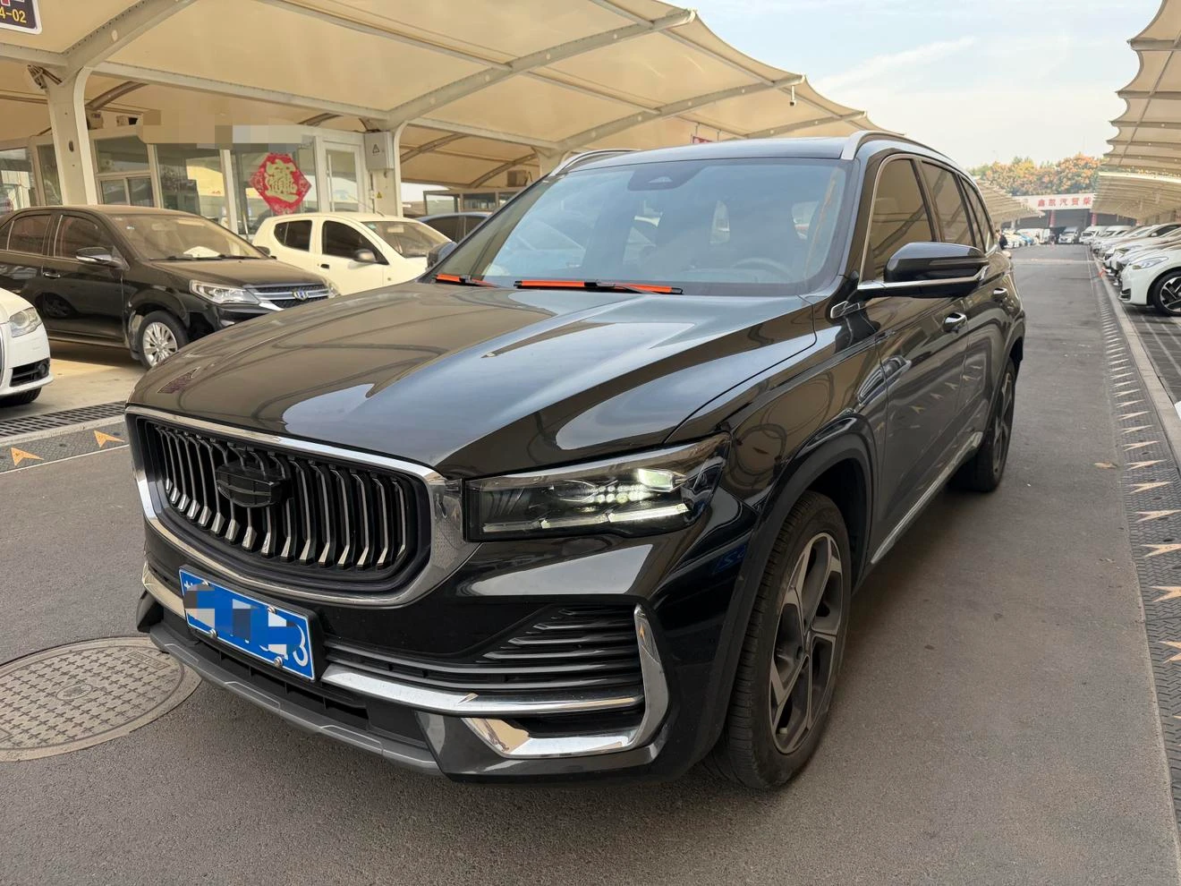 Geely Xingyue L
