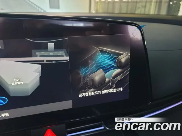 Hyundai Avante Hybrid (CN7), 2025 — фото 15