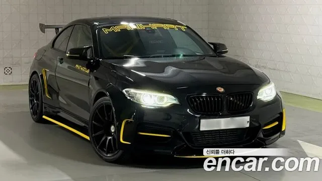 BMW 2-Series F22