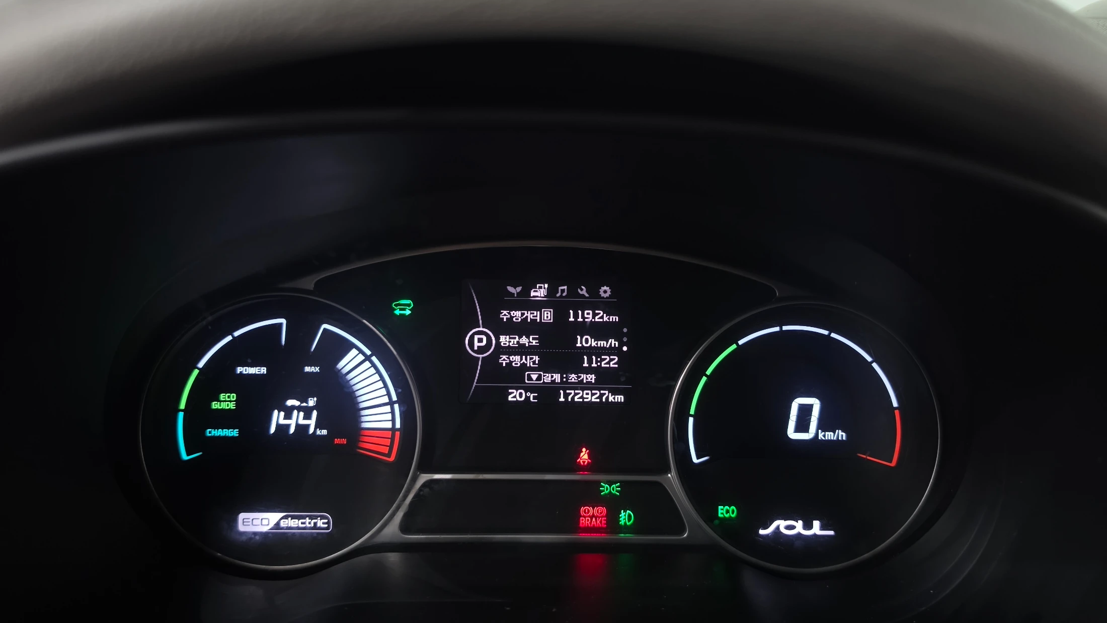 Kia Soul EV, 2016 — фото 8