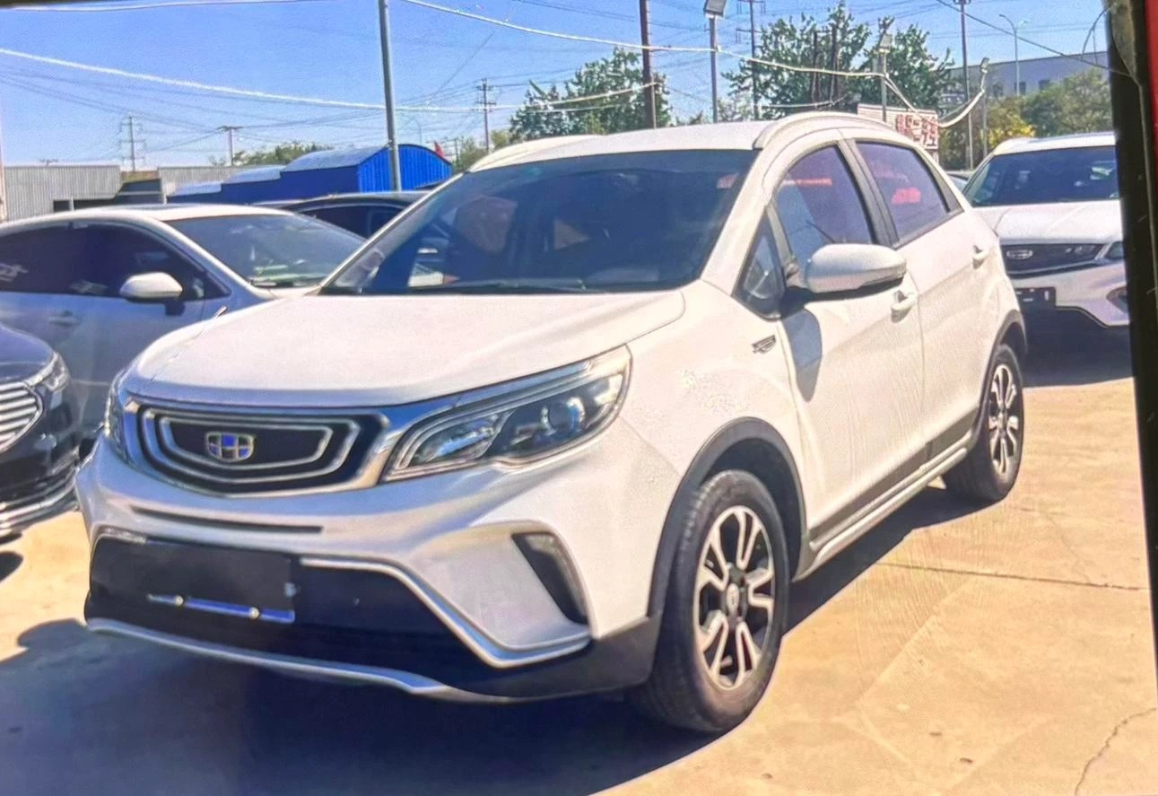 Geely Vision X3