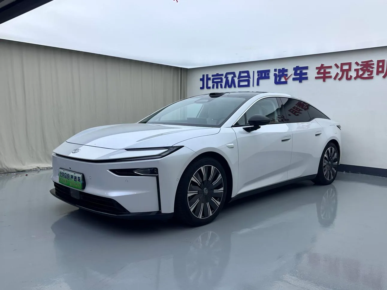 Toyota Platinum Intelligence 7
