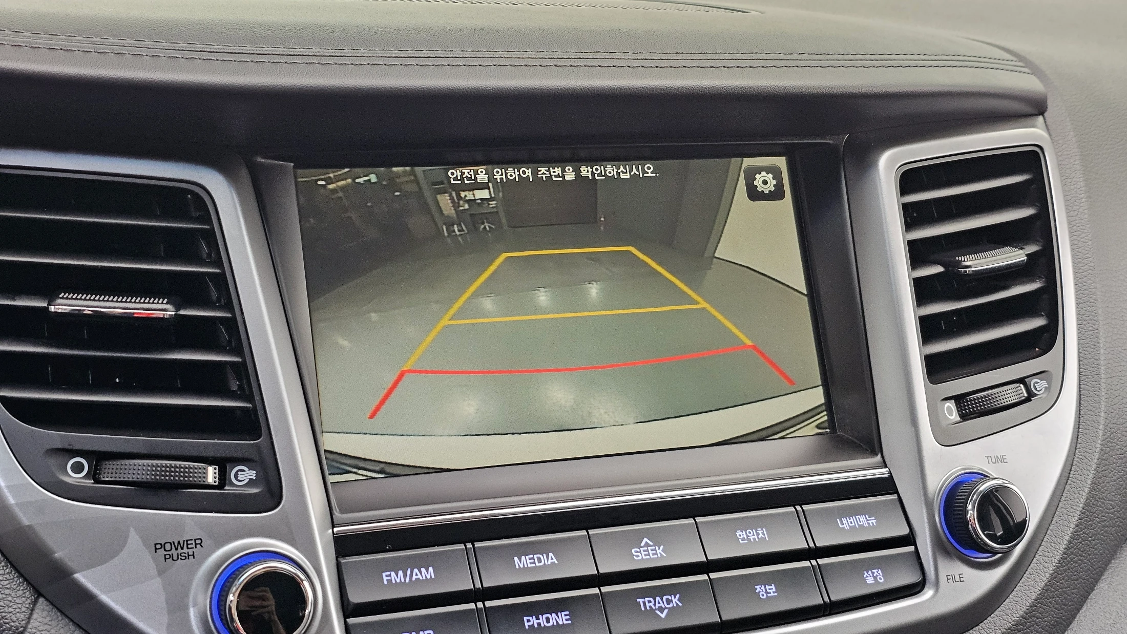 Hyundai Tucson, 2015 — фото 15