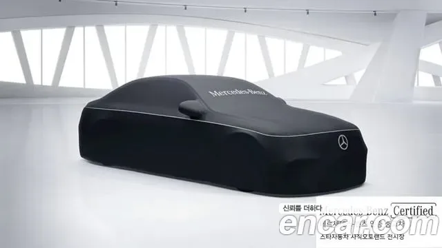 Mercedes-Benz Eqe SUV X294
