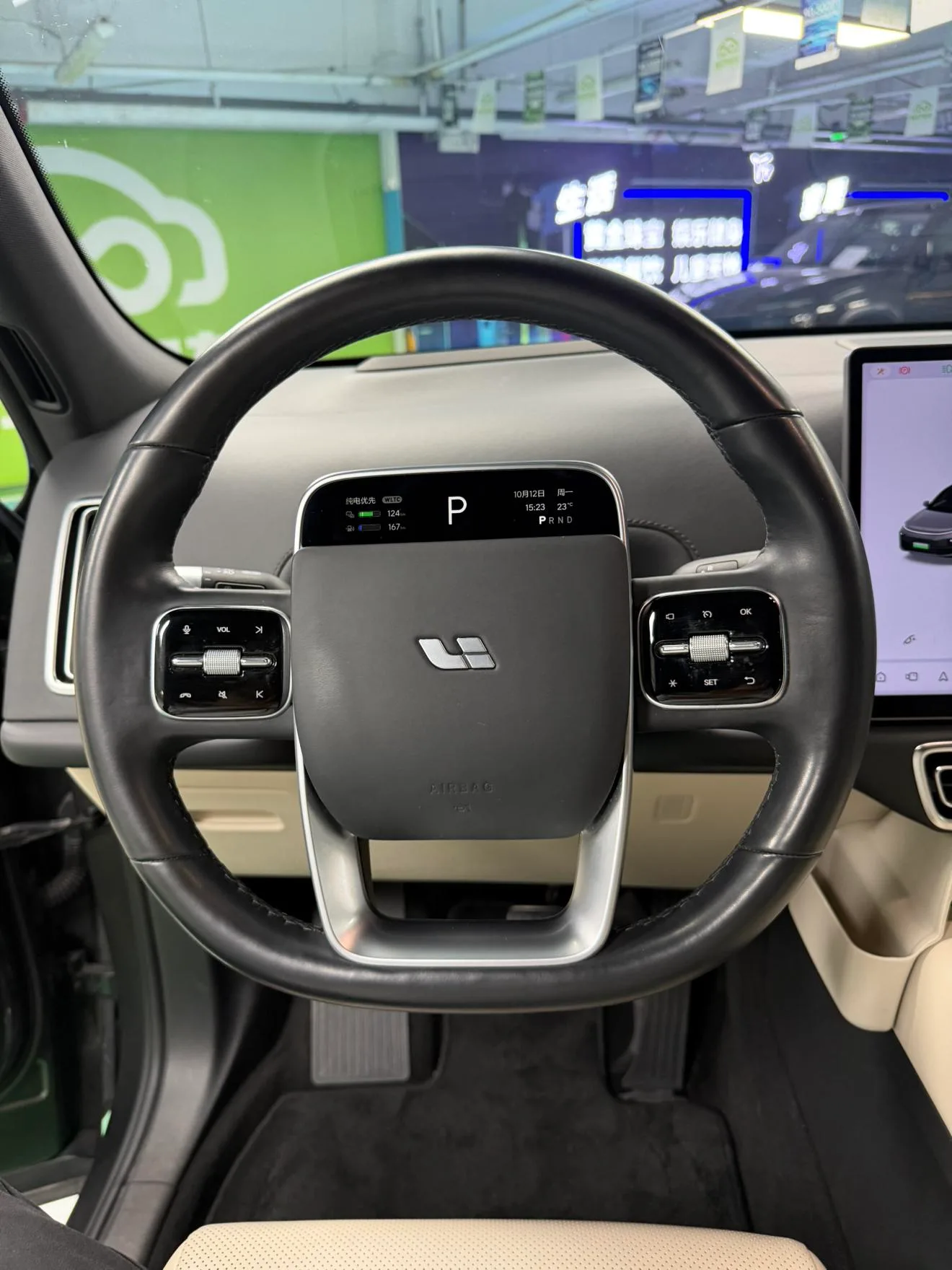 Li Auto Ideal L7, 2023 — фото 12