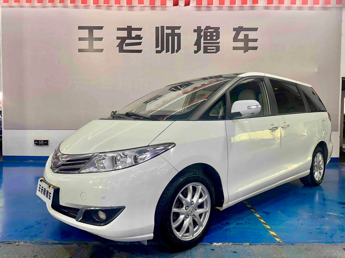 BYD M6
