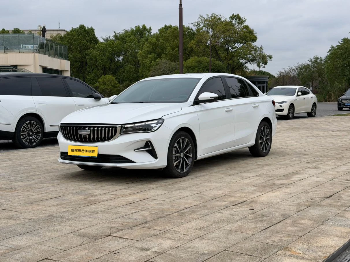 Geely emgrand